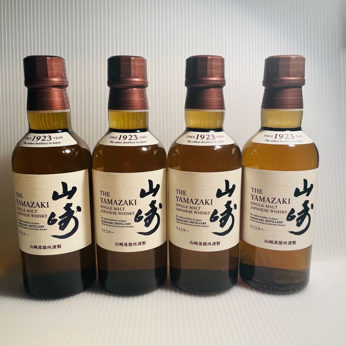 24時間以内配送 サントリーシングルモルトウイスキー 山崎 180ml-