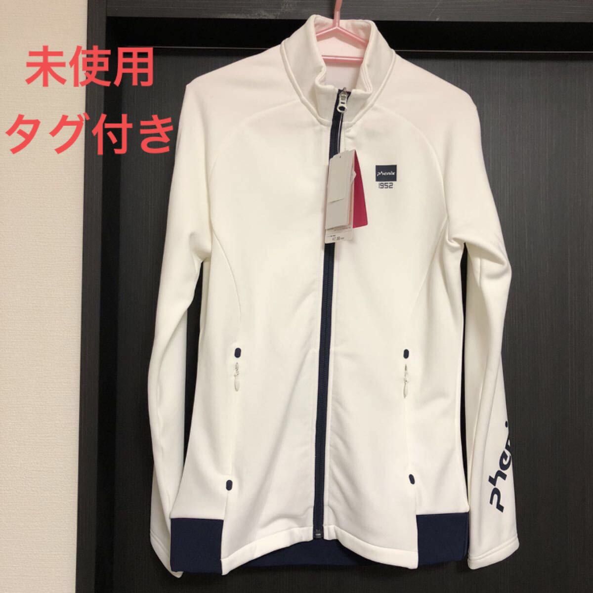 【新品未使用】 phenix フリースジャケット 定価17000円 レディース Lサイズ