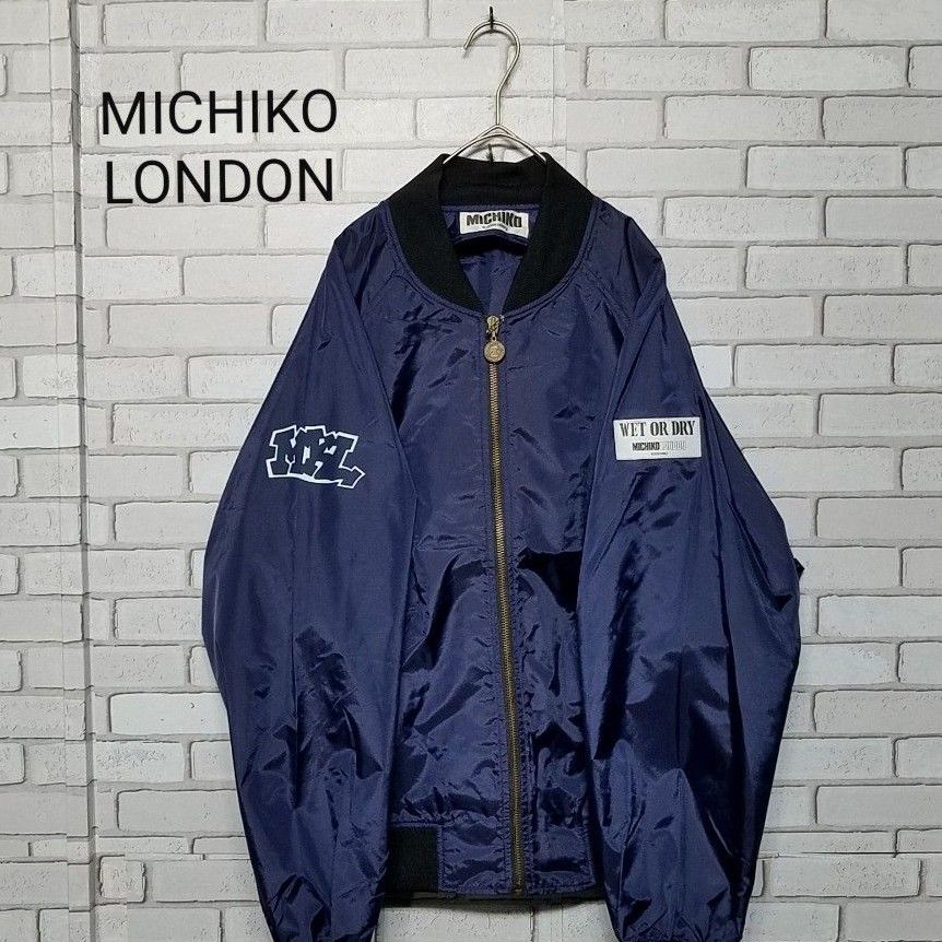 未使用品】MICHIKO LONDON MA-1 ブルゾン ジャケット 90s ビンテージ