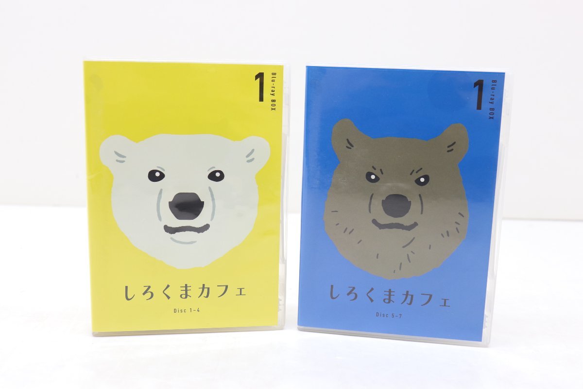 05JD しろくまカフェ Blu-ray BOX1 アニメDVD 櫻井孝宏 福山潤 神谷浩史 欠品あり 中古 05JD しろくまカフェ Blu-ray BOX1 アニメDVD 櫻井孝宏 福山潤 神谷浩史 欠品あり 中古