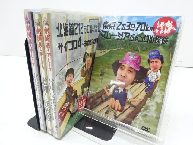 ヤフオク! - 07SA○水曜どうでしょう DVD 4巻セット 激闘!西表...