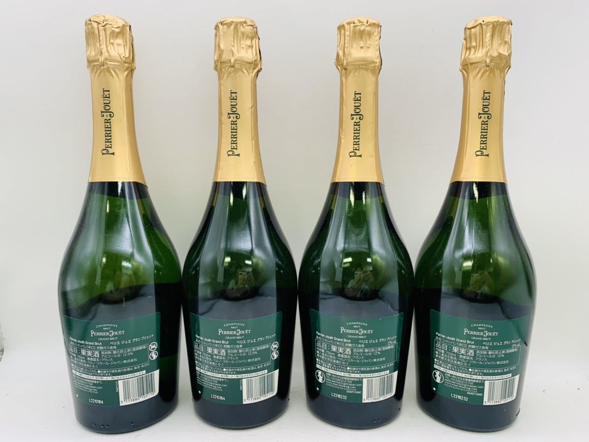 ペリエジュエ グラン ブリュット750ml 12本セット-