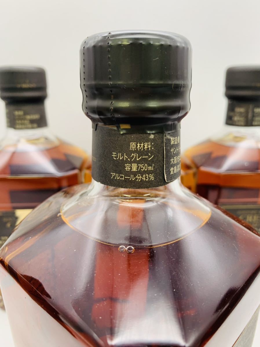 未開栓】SUNTORY サントリー CREST クレスト 12年 ウイスキー 700ml 43