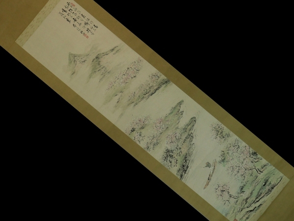 [ genuine work ] width mountain spring .[ peach flower Shimizu map ]* paper book@* also box * hanging scroll u10033