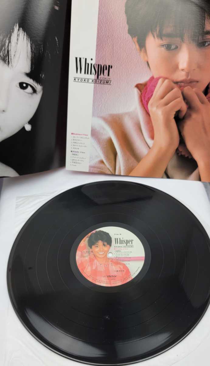 小泉今日子 「ウィスパー」 帯付き LP レコード盤_画像4