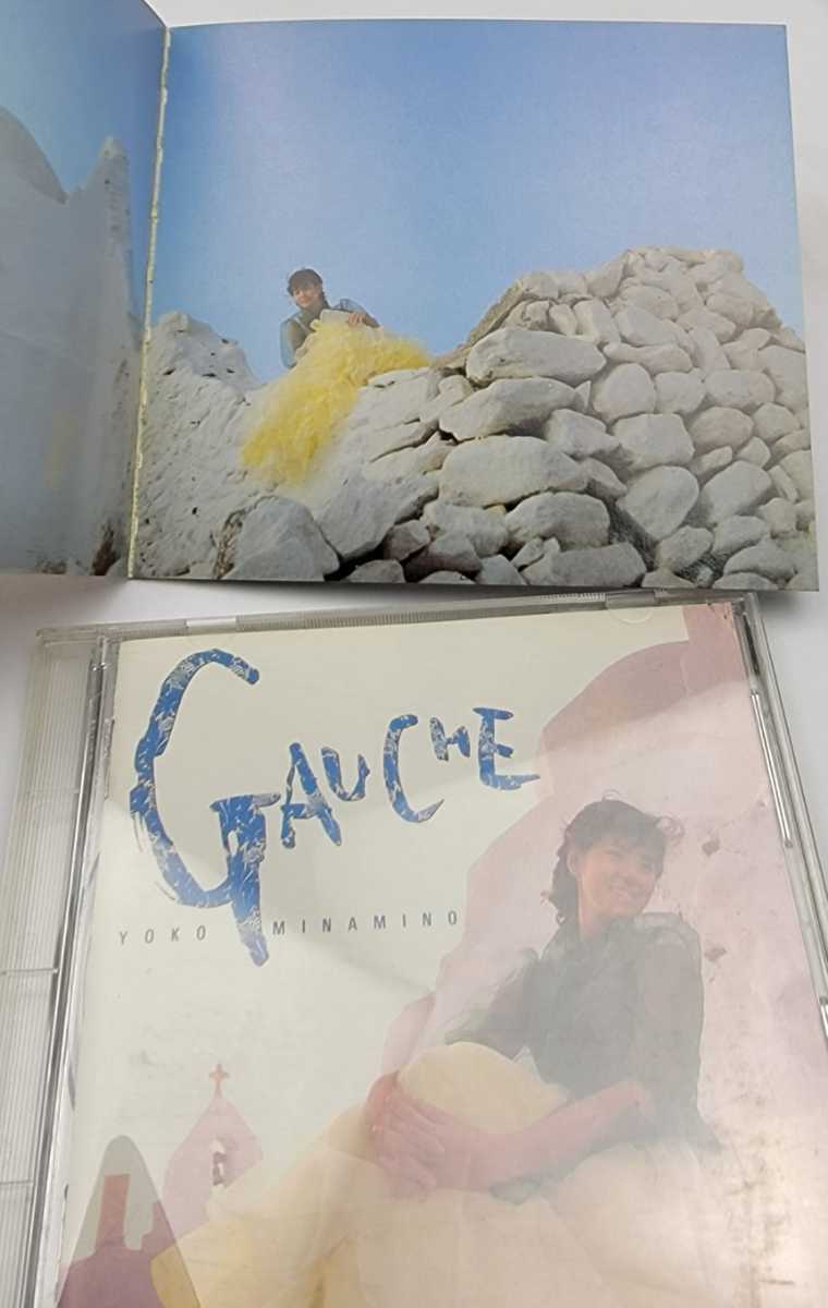 南野陽子　ゴーシュ/GAUCHE　CD アルバム_画像4