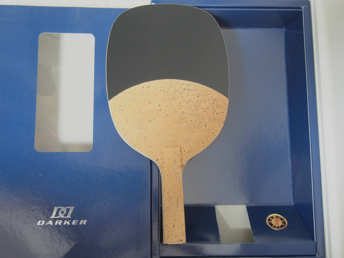 新品未使用品 ダーカーラケット シナジーKP檜(T.T.KOKUSAIモデル) 箱付