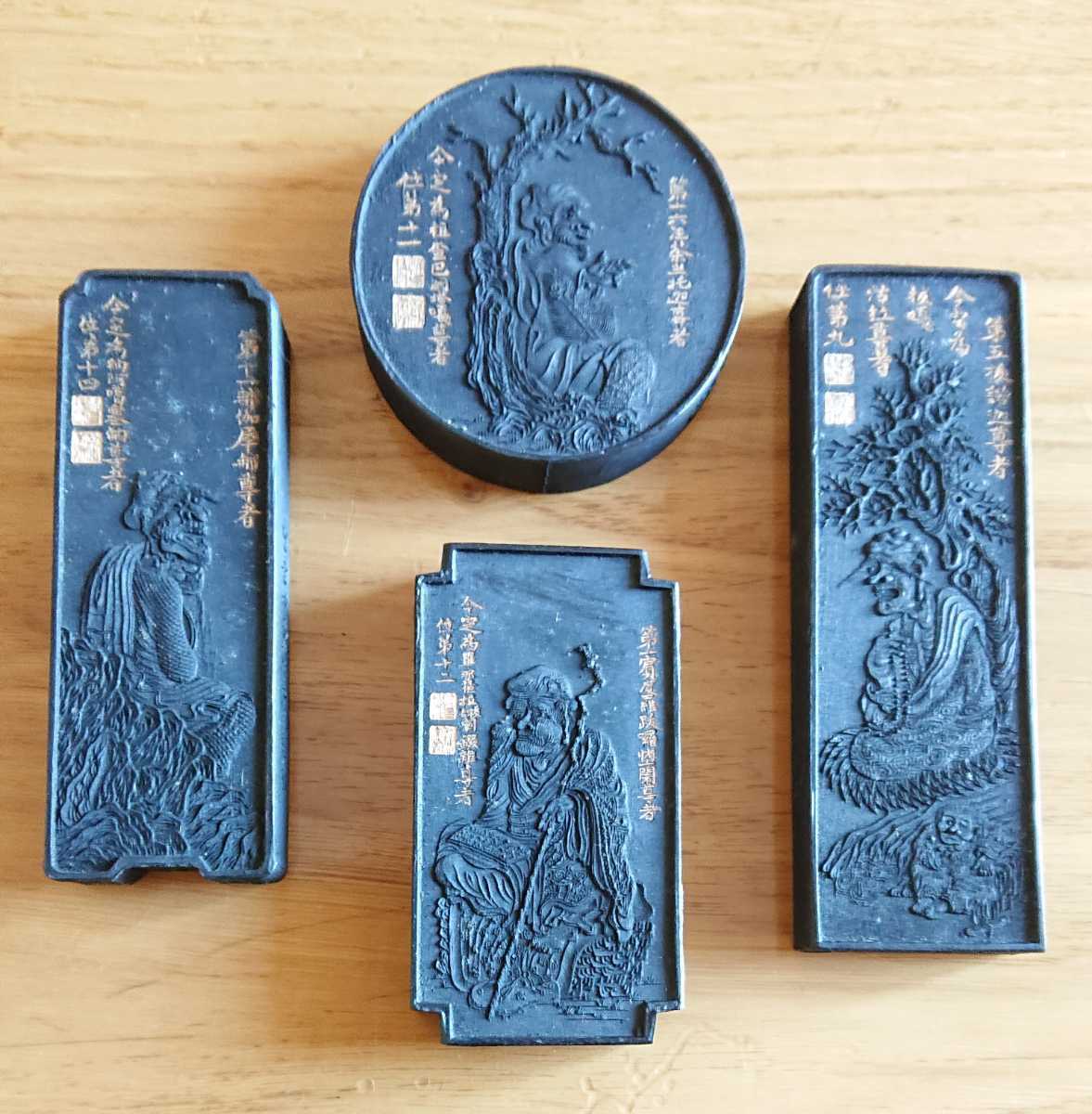 中国墨 【十六羅漢倣古蔵墨】 16丁組 総重645g 徽歙曹素功堯千氏謹製