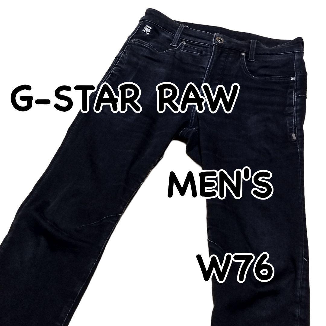 ヤフオク! - G-STAR RAW ジースター D‐STAQ 3D SL