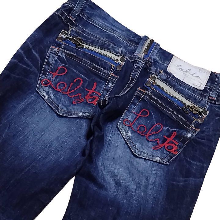 LOLITA JEANS ロリータ 韓国ファッション W26 ウエスト74cm Lサイズ used加工 フレア レディース ジーンズ デニム M1634_画像4