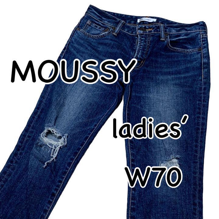 MOUSSY マウジー MVS 010BSC12 W26 ウエスト70cm Mサイズ ストレッチ ダメージ加工 カットオフ レディース ジーンズ デニム M1638