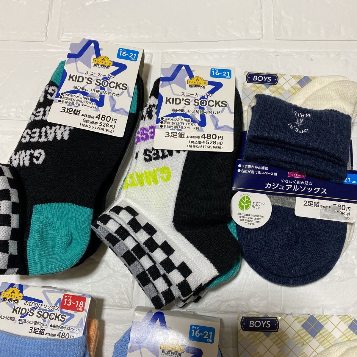 item_image_2
