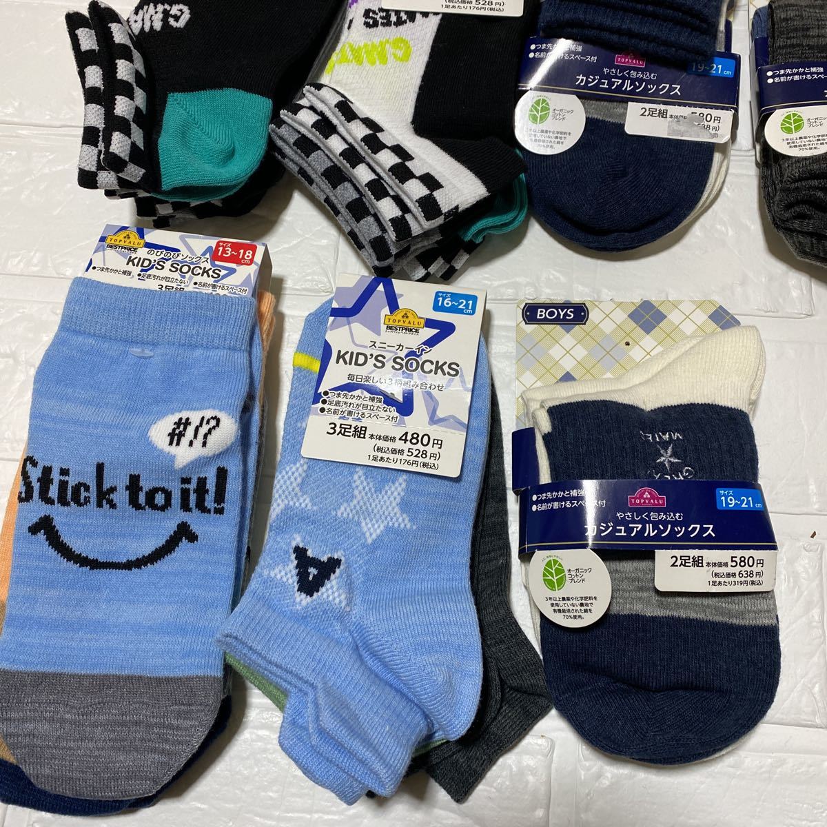 item_image_4