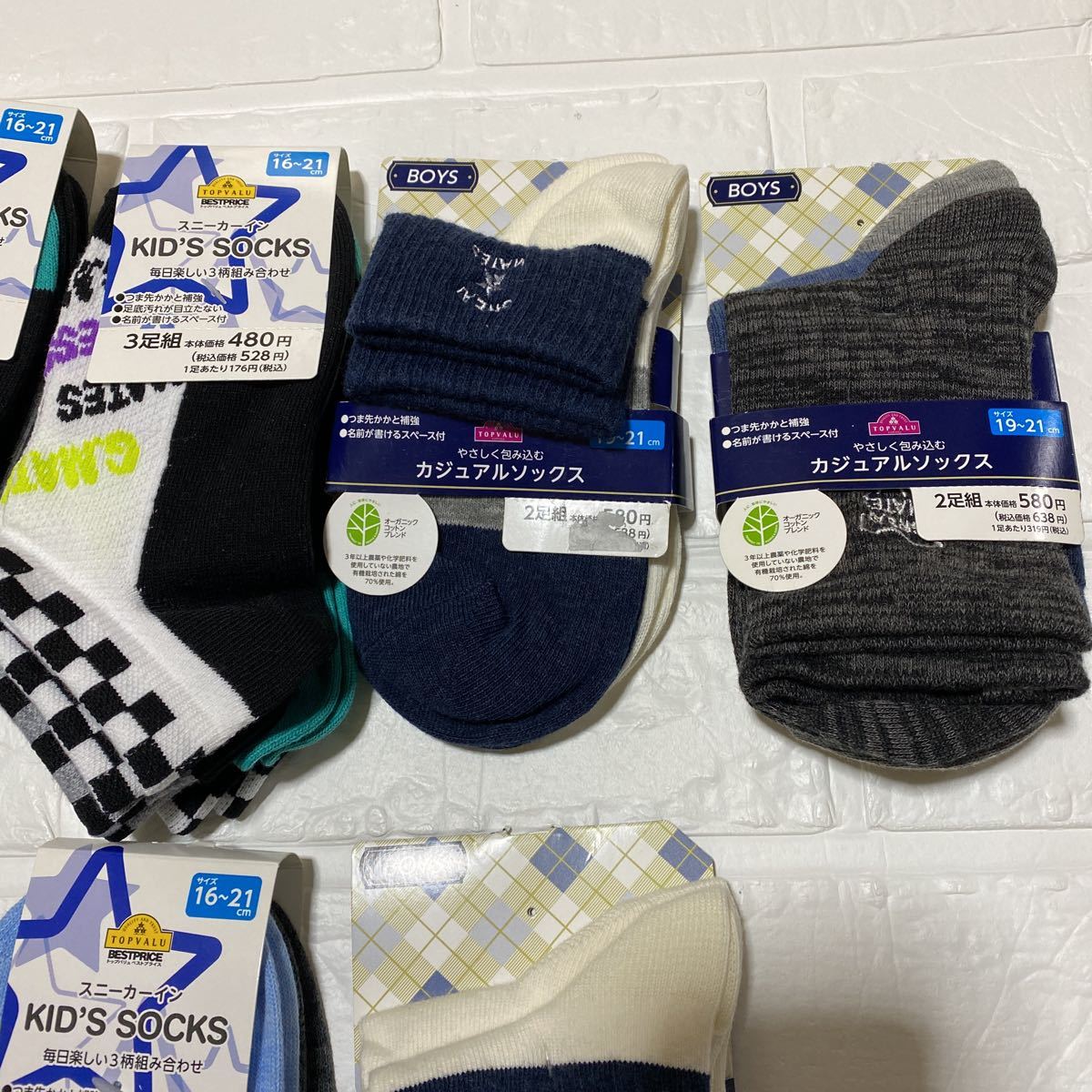 item_image_3