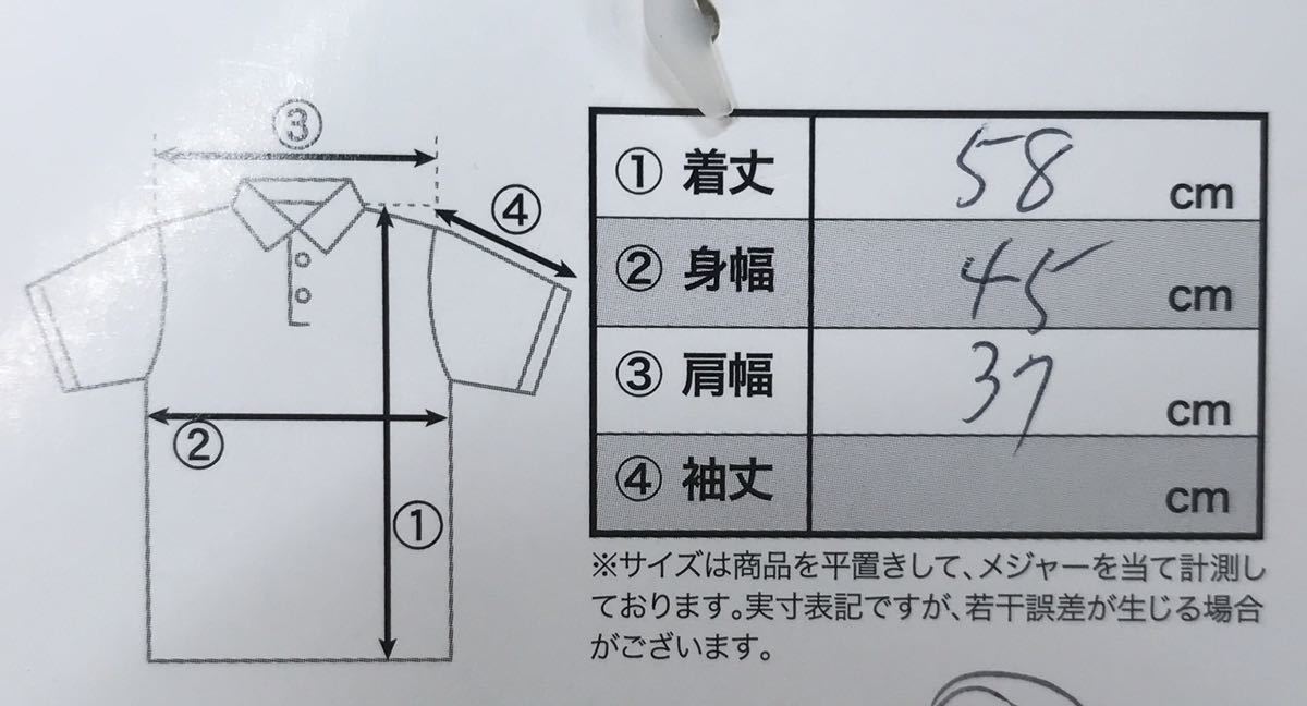 超激安 ビバハートスカート サイズ42 ilam.org