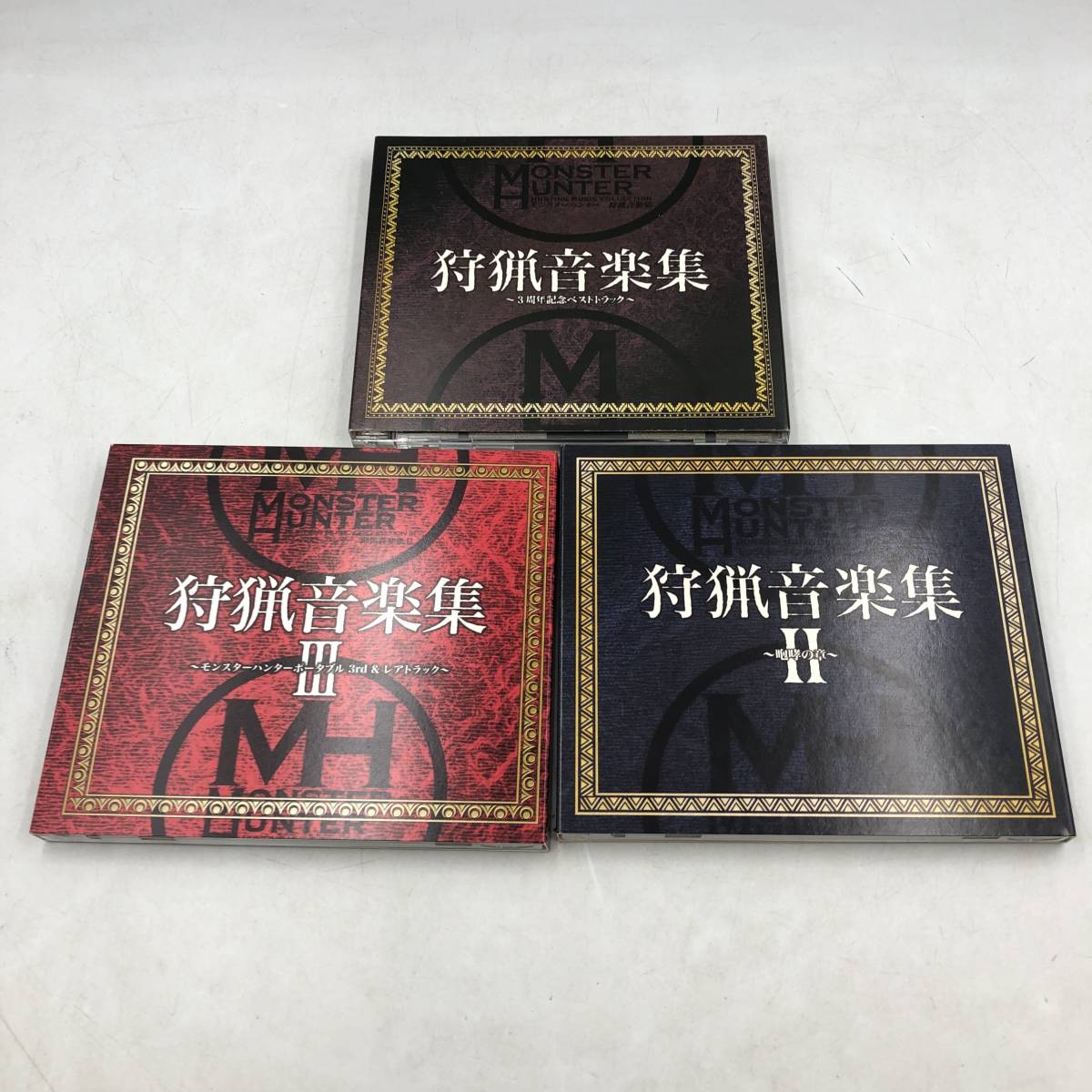 ラッピング ※ 狩猟音楽集 スペシャルパック moneaksekar.com