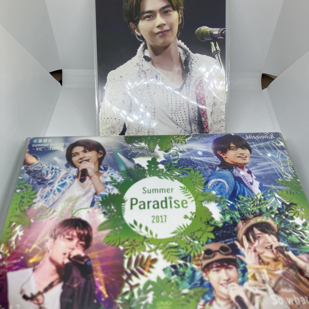 Sexy Zone Summer Paradise 2017 DVD サマパラ Snow Man 4枚組