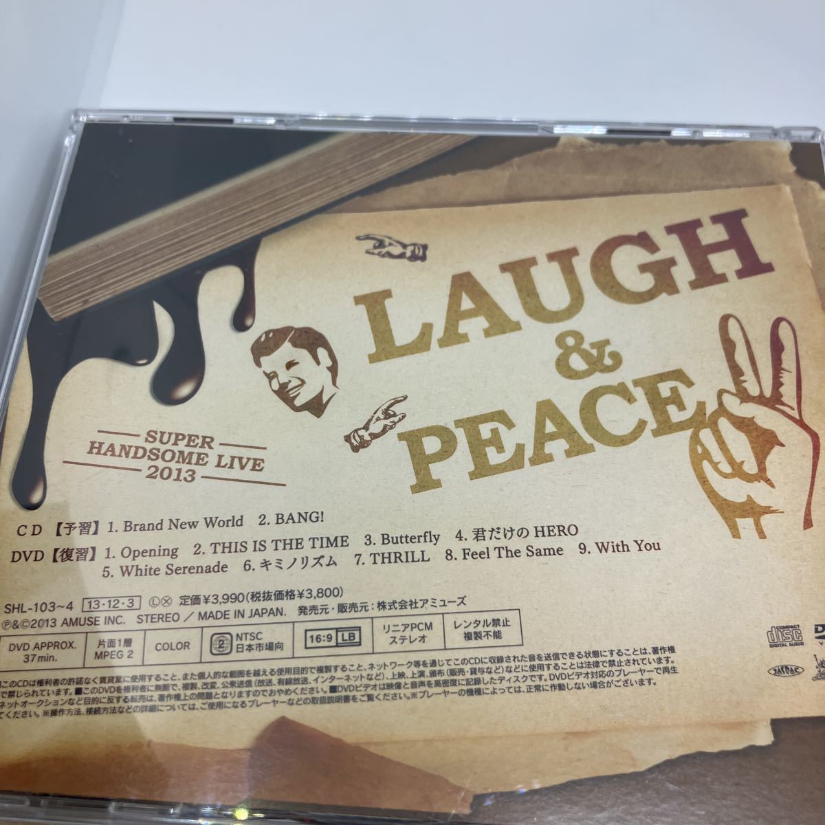 チームハンサム LAUGH&PEACE ハンサムライブ2013 CD DVD_画像2