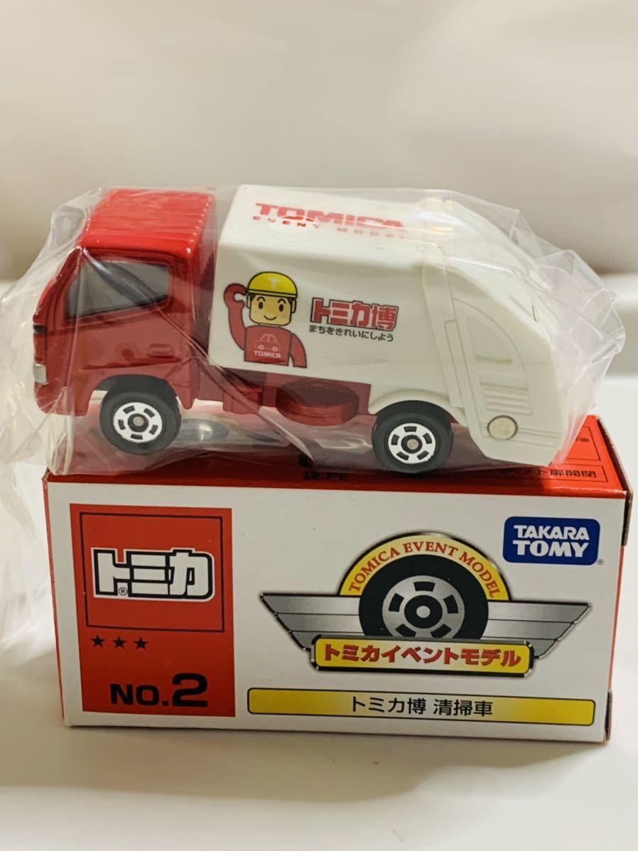 トミカ イベントモデル シルバー２星シリーズ おもちゃ ミニカー おもちゃ ミニカー 人気の販促アイテム