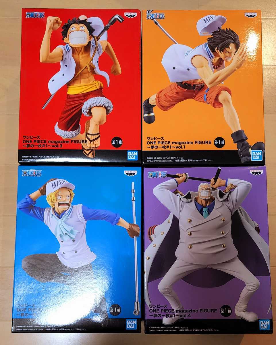 ONE PIECE magazine FIGURE 夢の一枚 ワンピース ルフィ エース サボ
