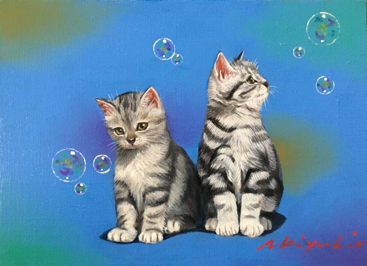 八代亜紀さんの描いた油絵「ともだち」|ホビー、カルチャー 八代亜紀さんの描いた油絵「ともだち」|ホビー、カルチャー