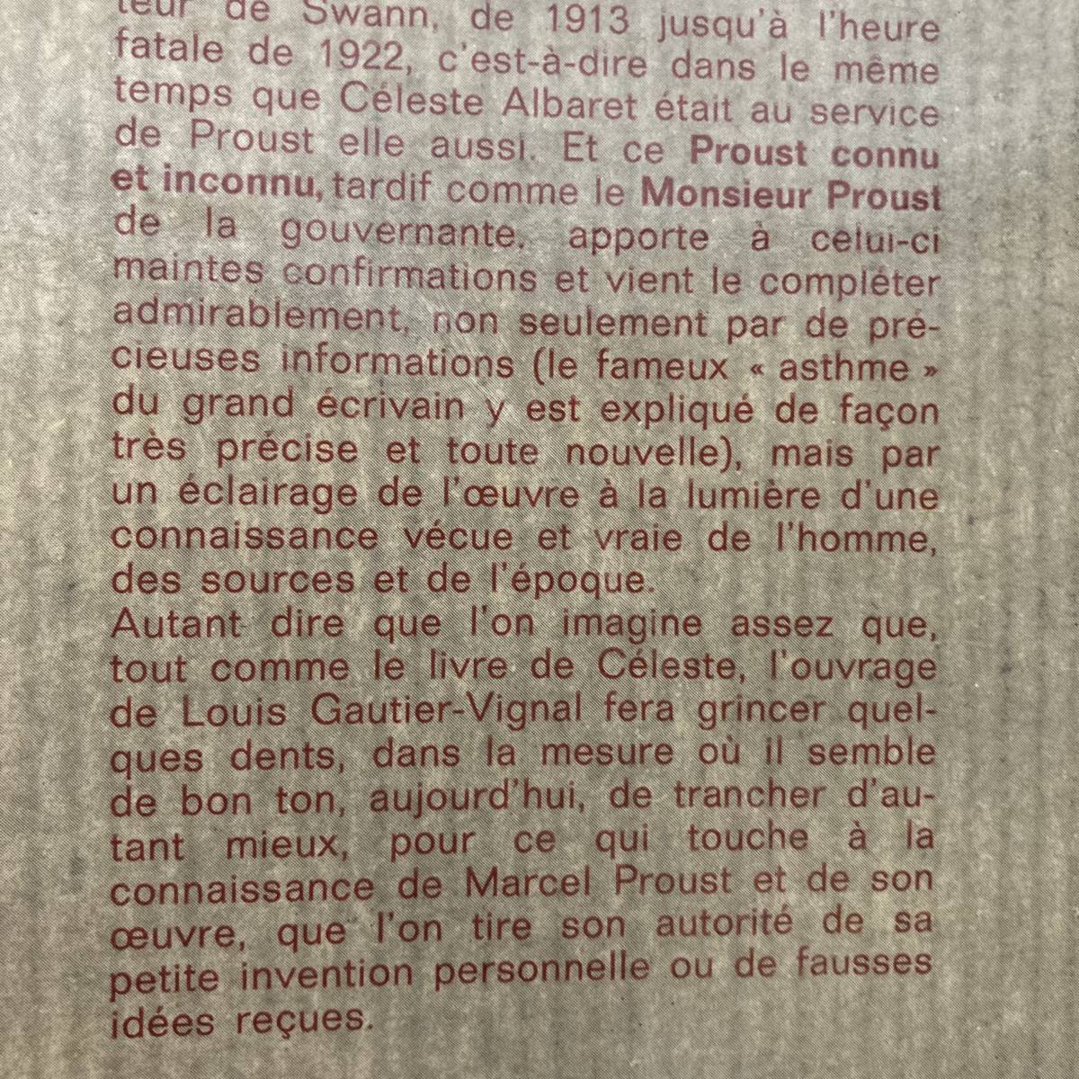 【仏語洋書】Proust connu et inconnu / Louis Gautier-Vignal（著）【マルセル・プルースト】_画像3