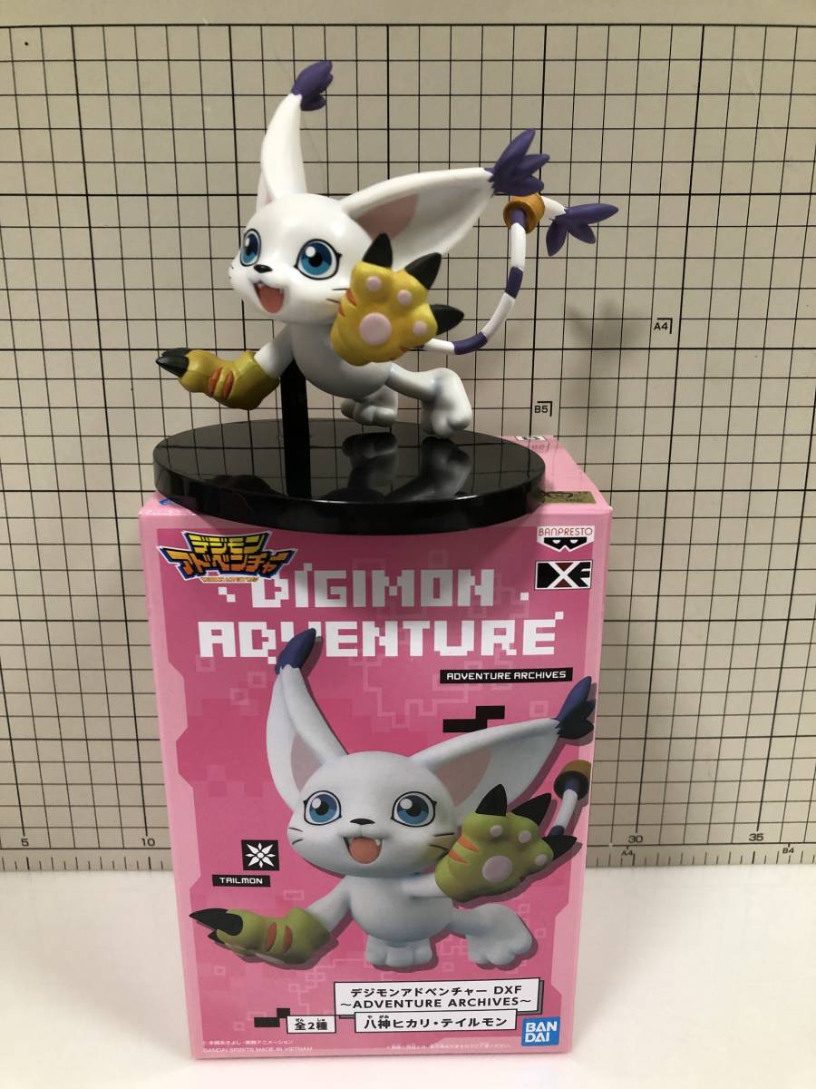 Yahoo!オークション - デジモンアドベンチャー デジモン DXF ADVENTUR...