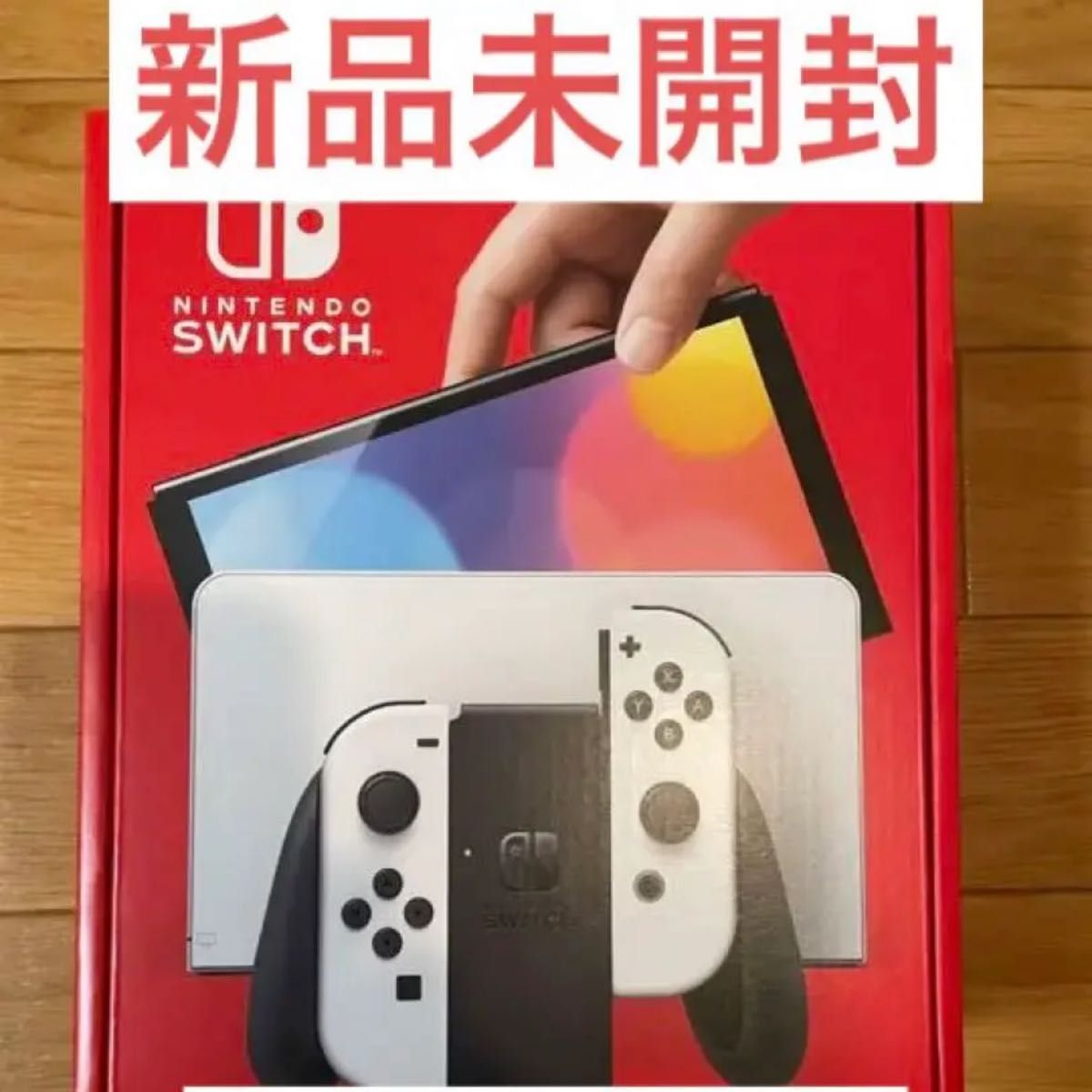 売れ筋新商品 新品未開封 Nintendo Switch本体 有機ELモデル ホワイト