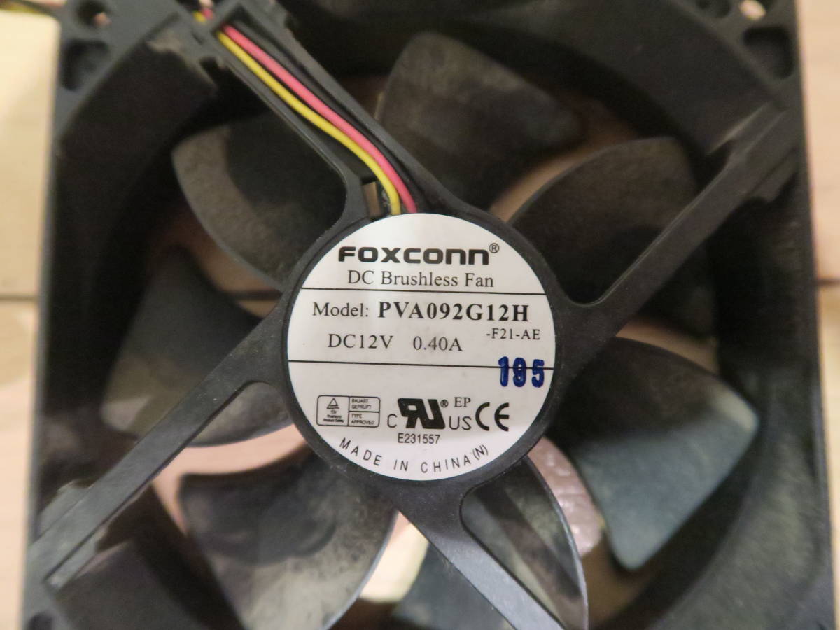  бесплатная доставка #DC вентилятор 92mm x 25mm 12V (FOXCONN, PVA092G12H)
