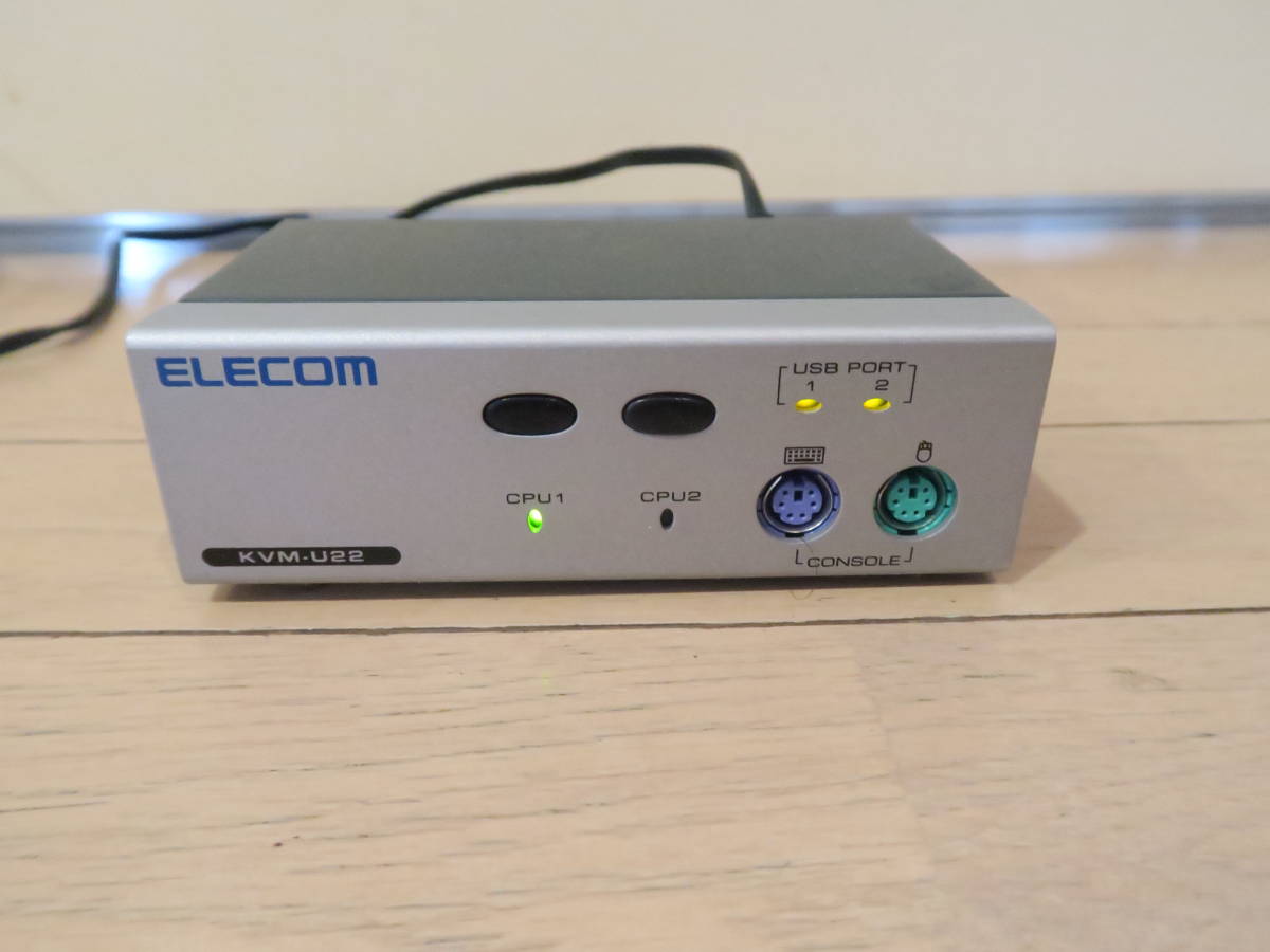 ELECOM■エレコム■自動パソコン切り替え器■2port■KVM-U22■中古_画像4