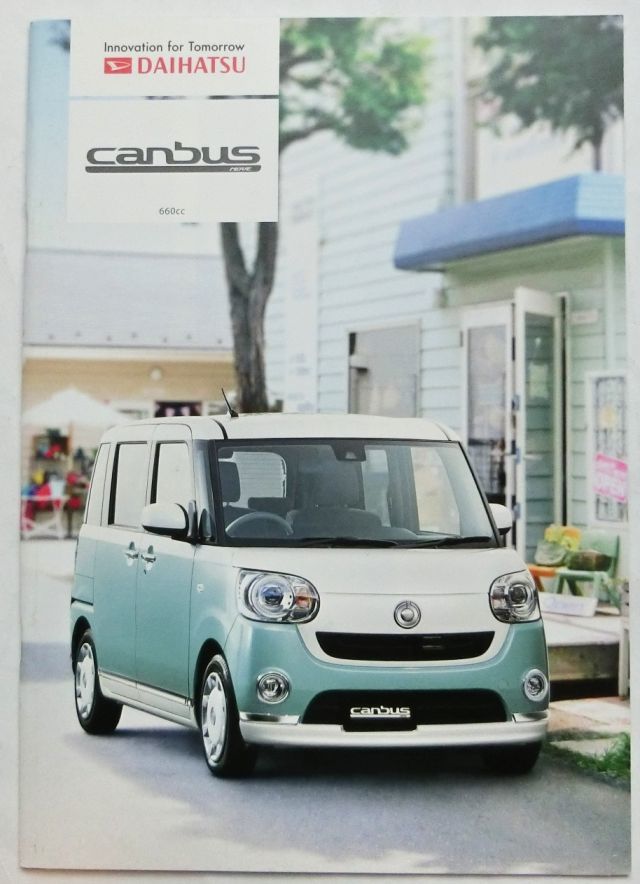 最大55%OFFクーポン DAIHATSU MOVE CANBUS ダイハツ ムーヴキャンバス