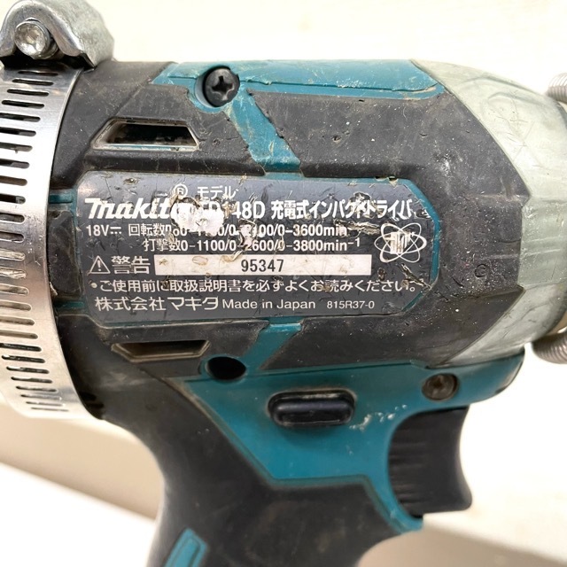 ドライバー Makita - マキタ 18V 充電式インパクトドライバー TD148D