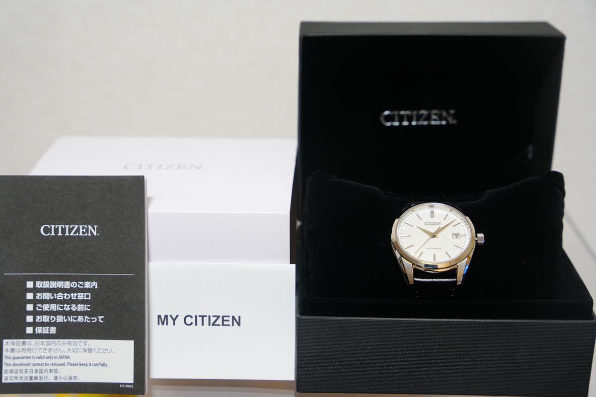 極美品CITIZEN NB1060-04A 銀箔漆文字板 シチズン 自動巻き 機械式