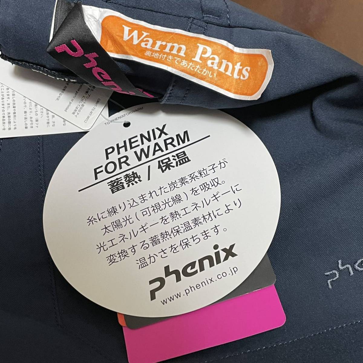 phenix*. water speed ... reverse side nappy short pants navy L size * lady's * mountain girl 