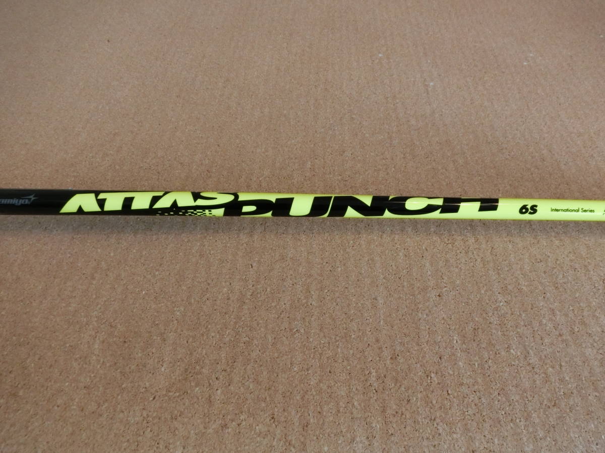 日本最級 (222182)☆シャフト単品☆ ATTAS PUNCH 6S ピン PING
