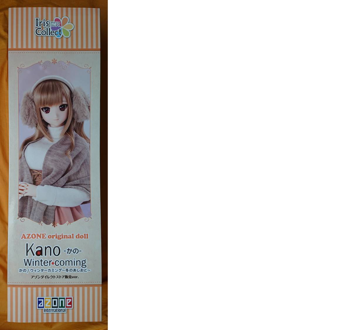 Azone アゾン アイリス コレクト かの かの ウィンターカミング 冬のあしあと Expopedras Com Br Azone アゾン アイリス コレクト かの かの ウィンターカミング 冬のあしあと Expopedras Com Br