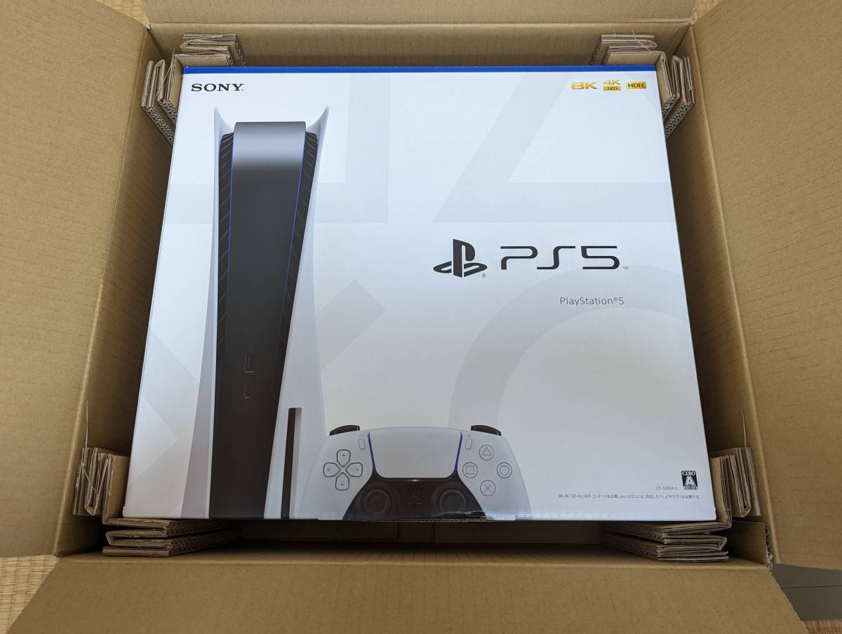 未開封 SONY PS5 PlayStation5 プレイステーション5 プレステ5 CFI 
