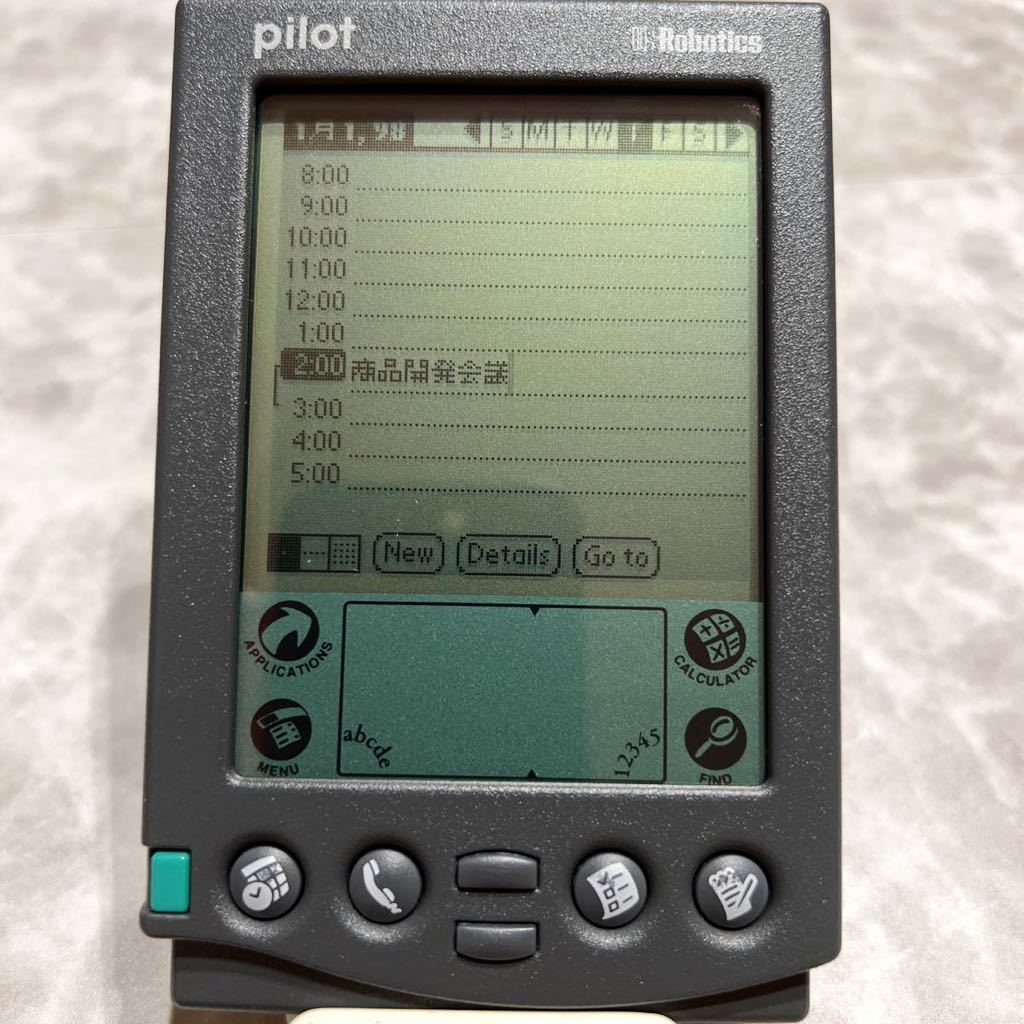 【Palm】【パーム】【PDA】【モノクロ液晶】【Pilot】【palm pilot】【USRobotics】_画像10