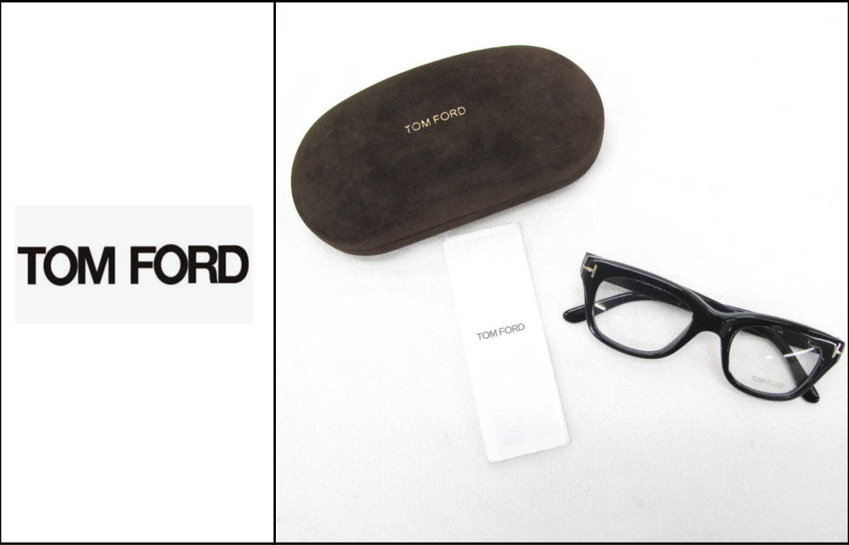 絶対一番安い □美品□TOMFORD/トムフォード□眼鏡□メガネ