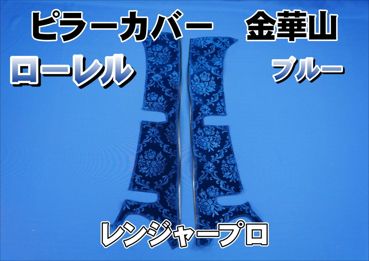 古河バッテリー ギガ/大型トラック LKG-EXD77 いすゞ アルティカ 