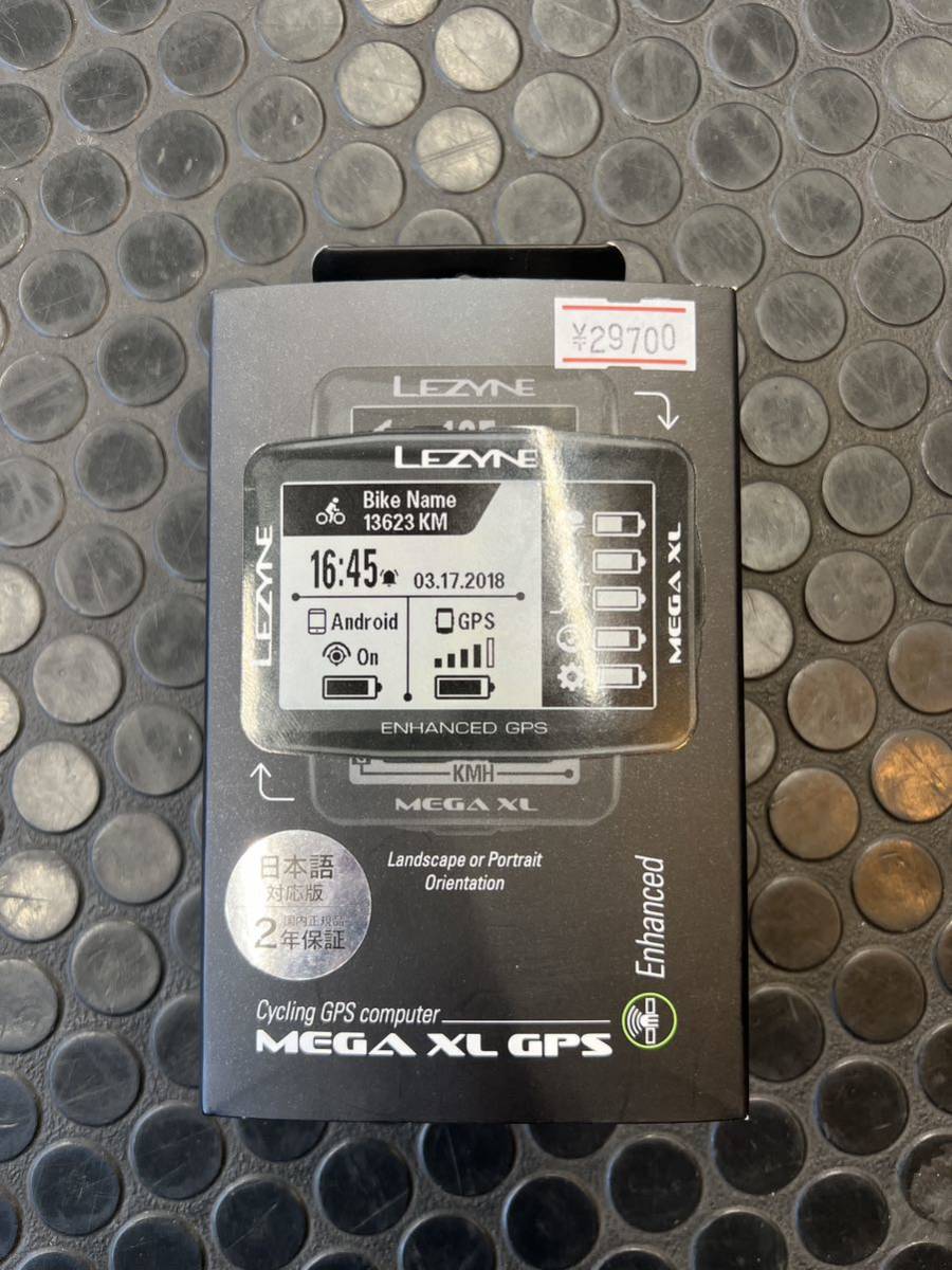 在庫処分】 未使用 Lezyne MEGA XL GPS ブラック oabmg.lecupon.com