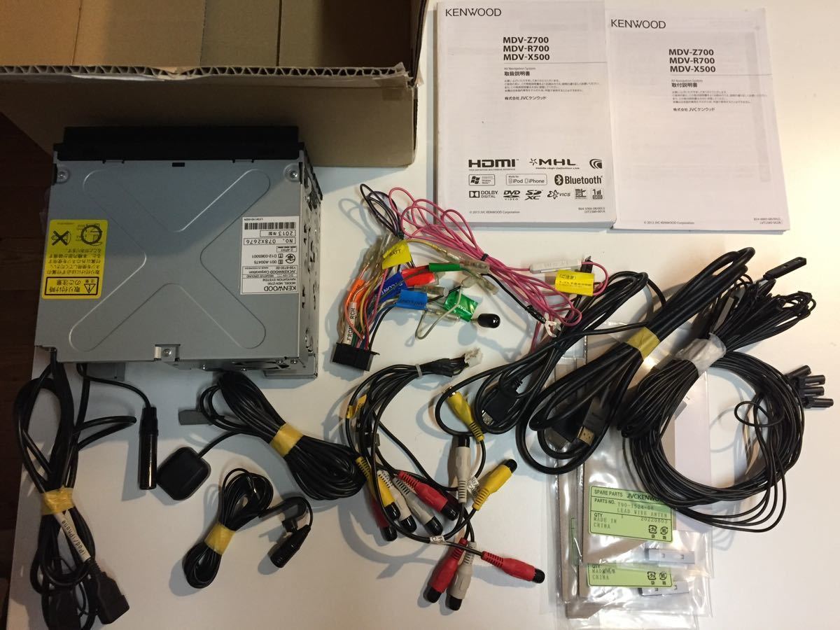 超歓迎 地図2019年最新版彩速ナビMDV-535DTフルセグ bluetooth 録音 MDV-535DT フルセグ