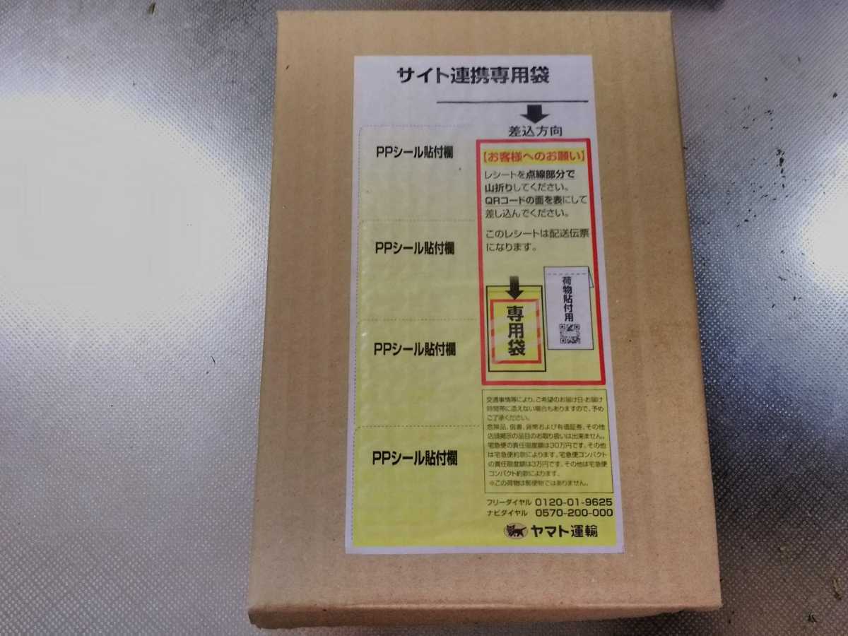 セイタカアワダチソウ+香草(無農薬洗浄乾燥)袋付|PayPayフリマ どくだみの花200個フレッシュ摘みたての花をチンキにしたもの観賞用に限定摘みたて