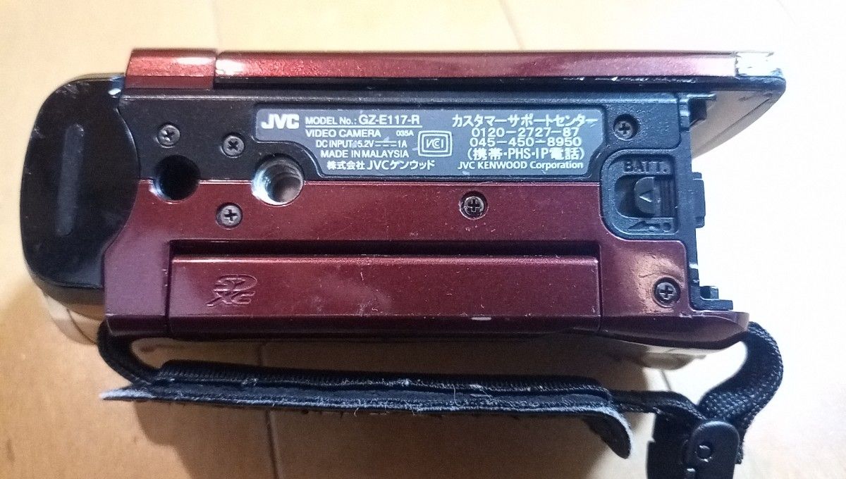JVC エブリオ デジタルビデオカメラ GZ-E117 修理品|Yahoo JVC エブリオ デジタルビデオカメラ GZ-E117 修理品|Yahoo
