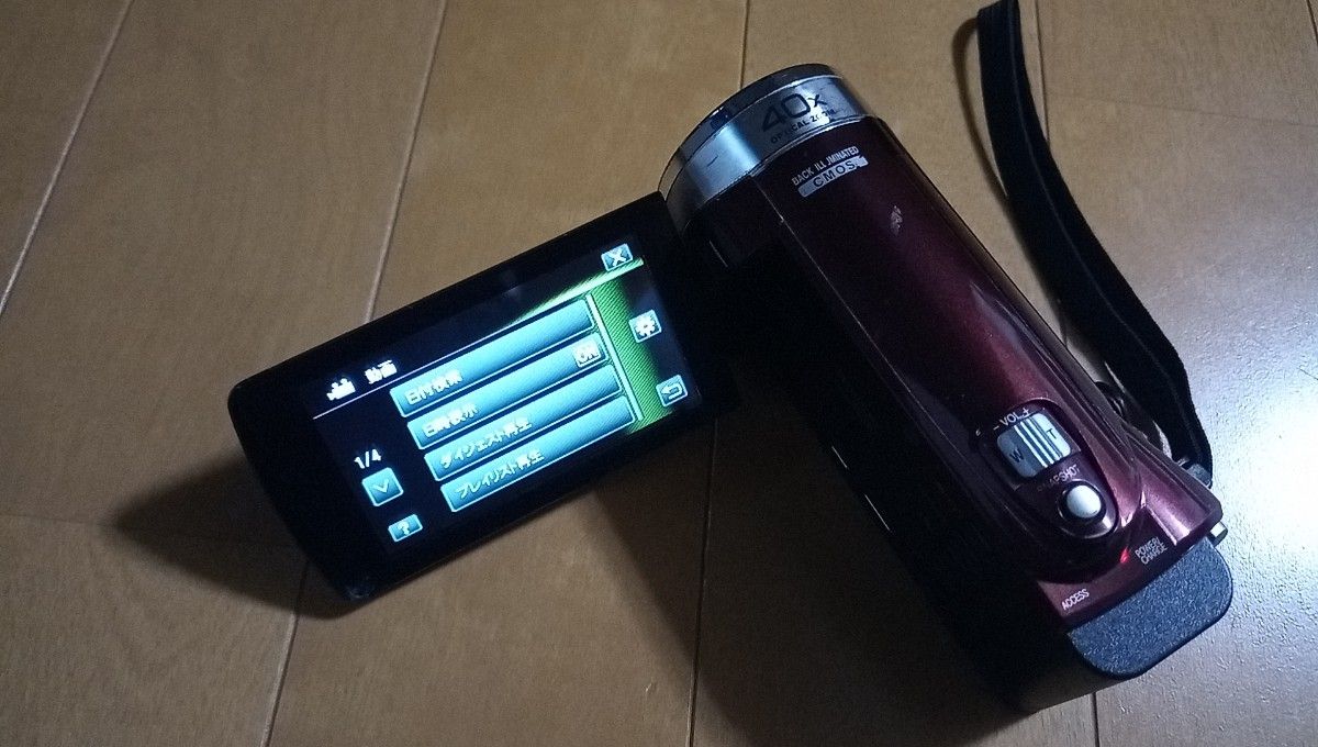 JVC エブリオ デジタルビデオカメラ GZ-E117 修理品|Yahoo JVC エブリオ デジタルビデオカメラ GZ-E117 修理品|Yahoo