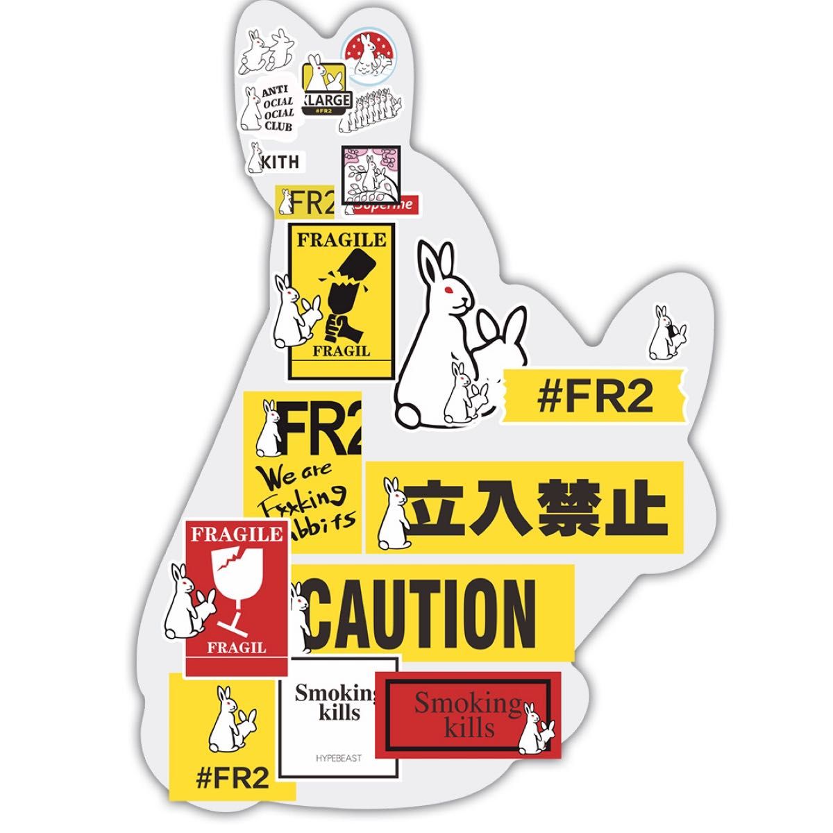 海外 FR2ラビットステッカーセット savingssafari.com