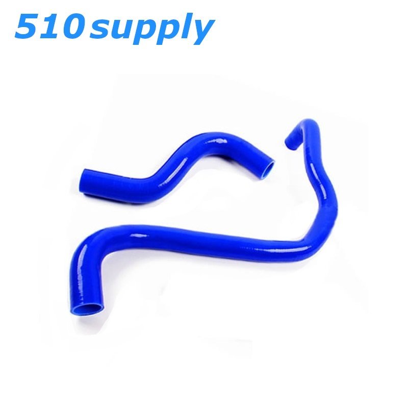 [ stock disposal goods ] Prelude BA BB radiator hose 