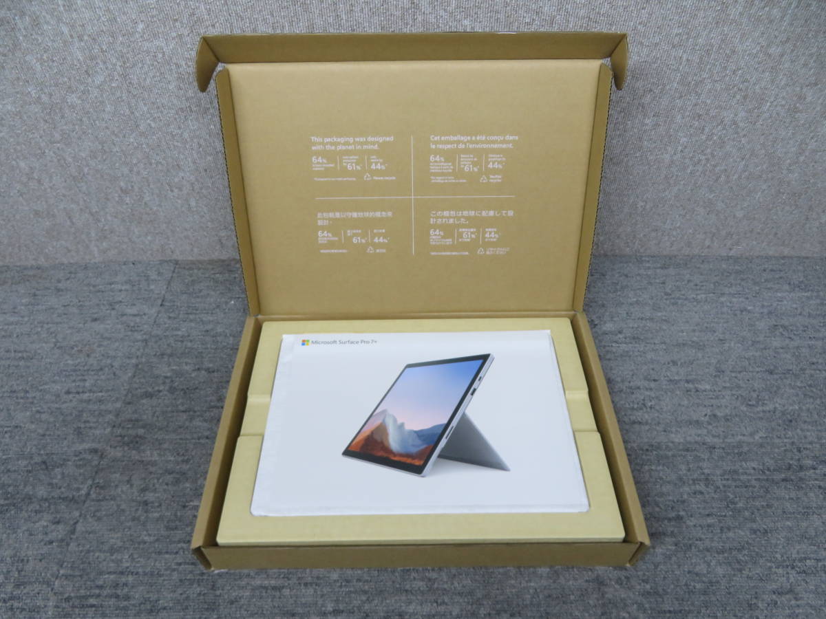 秒速起動 Core i5第11世代8CPU / 8GB/ 爆速SSD 128GB◆MICROSOFT SURFACE PRO 1961◆2in1◆12.3型2K◆SIMスロット付◆Windows 11◆Office付_画像9