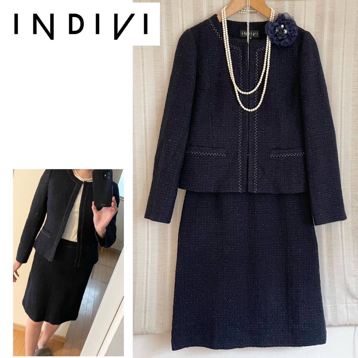 極美品☆INDIVI ノーカラー ツイード パンツ セットアップ ネイビー 36-