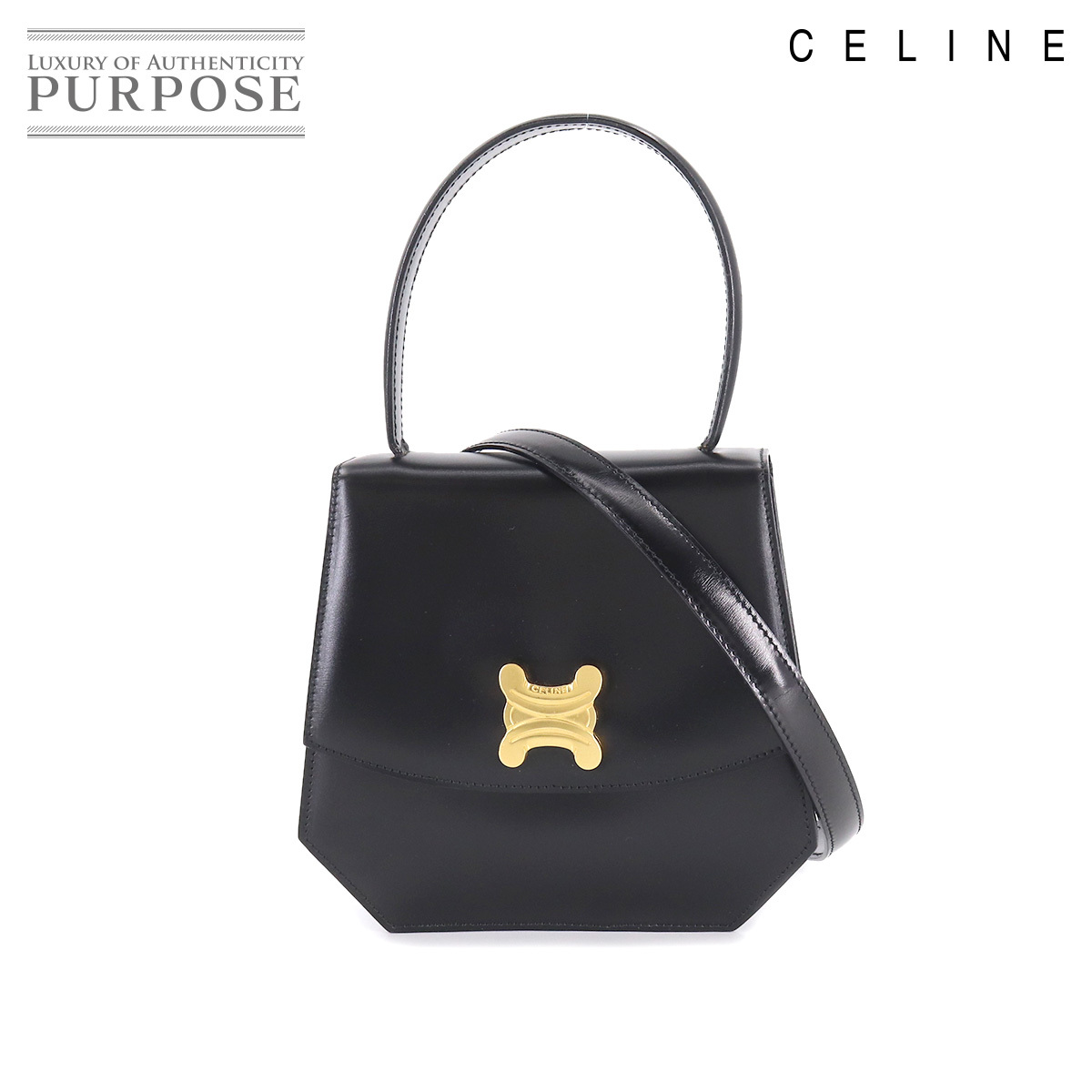 幸せなふたりに贈る結婚祝い セリーヌCELINE 2way ゴールド金具